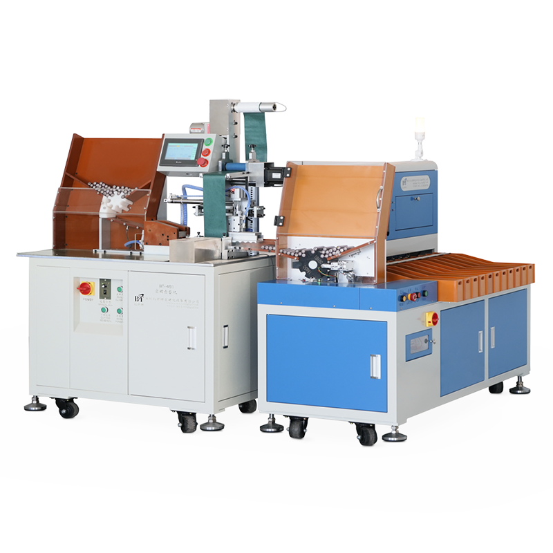 BT-450+1810B  自動(dòng)面墊掃碼分選機(jī)