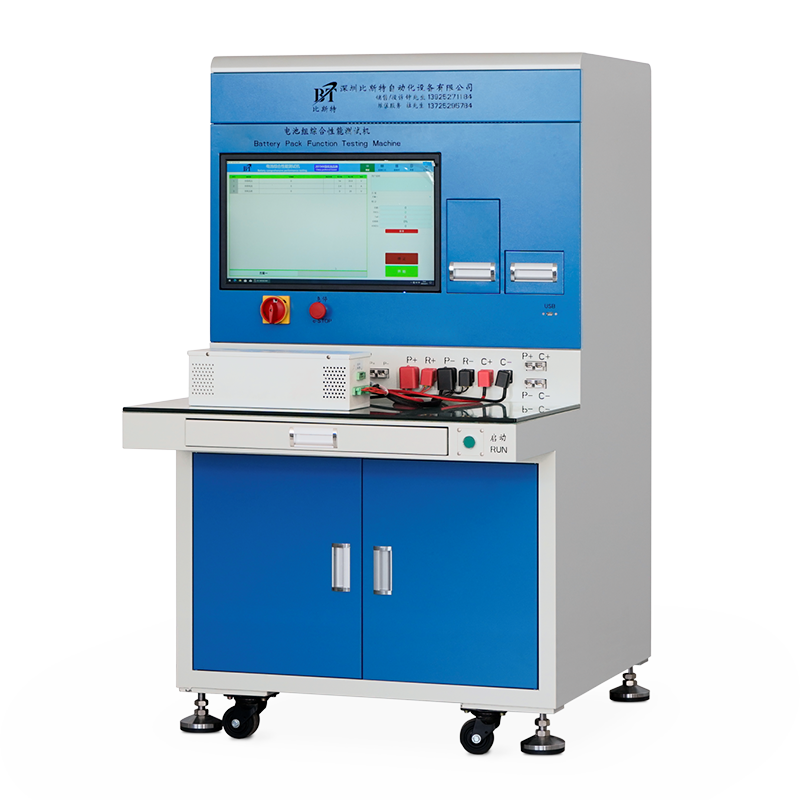 BT-100V30C 系列電池組綜合性能測(cè)試儀 